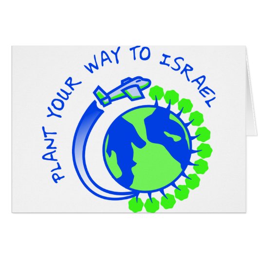 Eretz Israel Cards (Front Horizontal)