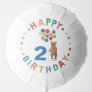 Eric Carle | Brown Bear - Beary Happy Birthday Balloon