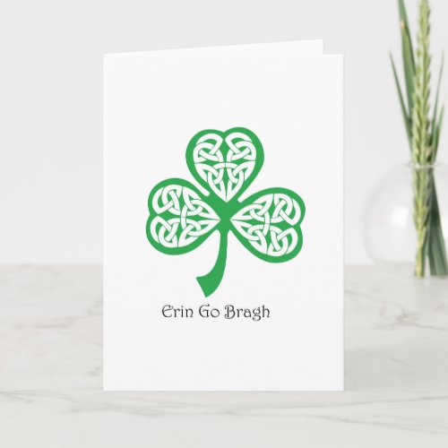 Erin Go Bragh shamrock with celtic knotwork