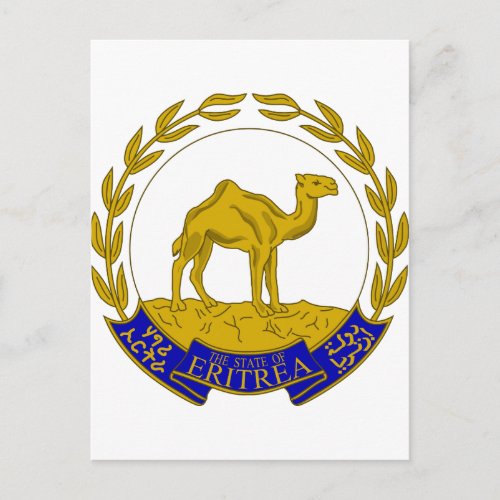 Eritrea Coat of arms ER Postcard