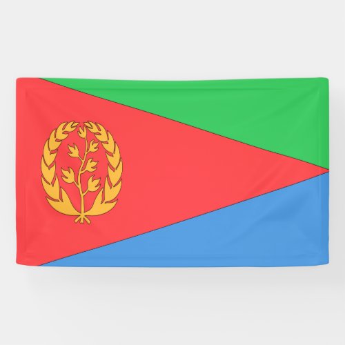 Eritrea Flag Banner