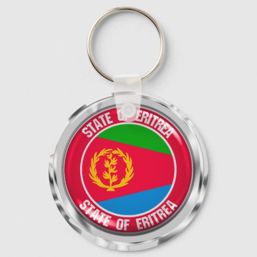 Eritrea Round Emblem Keychain