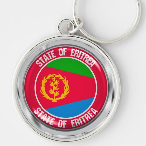 Eritrea Round Emblem Keychain