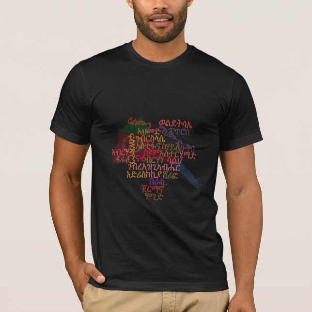 Eritrean Martyrs G11 Names World Cloud T-Shirt (Front)