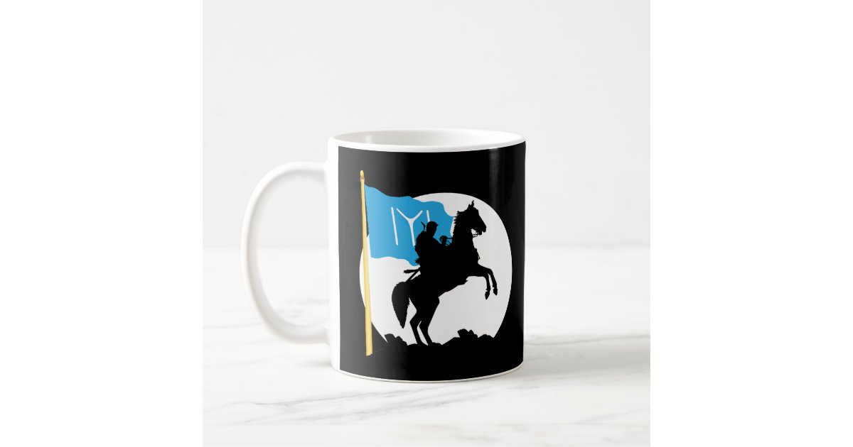 ottoman empire istanbul coffee mug