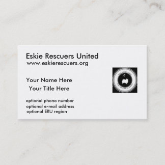 ERU Business Card Template