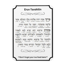 Eruv Tavshilin Magnet 