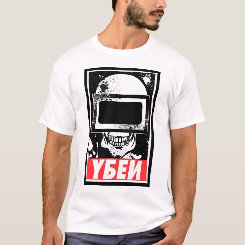 Escape From Tarkov _ Tagilla Helmet Mask Design St T_Shirt