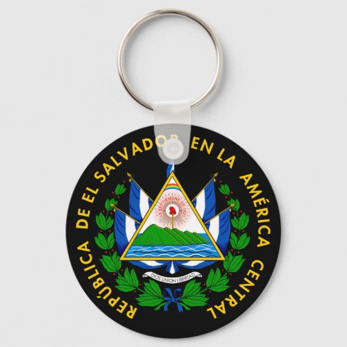 Escudo de El Salvador Keychain