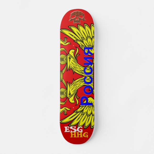 ESGHHG - Russian Coat of Arms Skateboard Deck (Front)