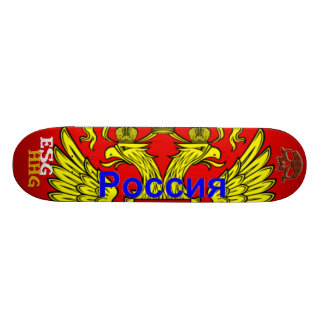 ESGHHG - Russian Coat of Arms Skateboard Deck