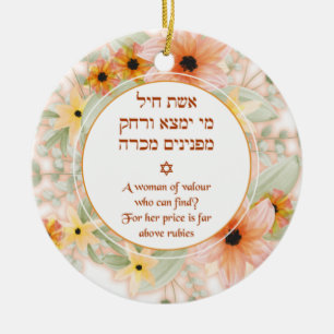 Eshet Chayil Woman of Valor Flowers Ceramic Ornament