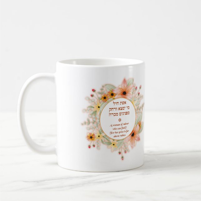 Eshet Chayil Woman of Valor Flowers Coffee Mug (Left)