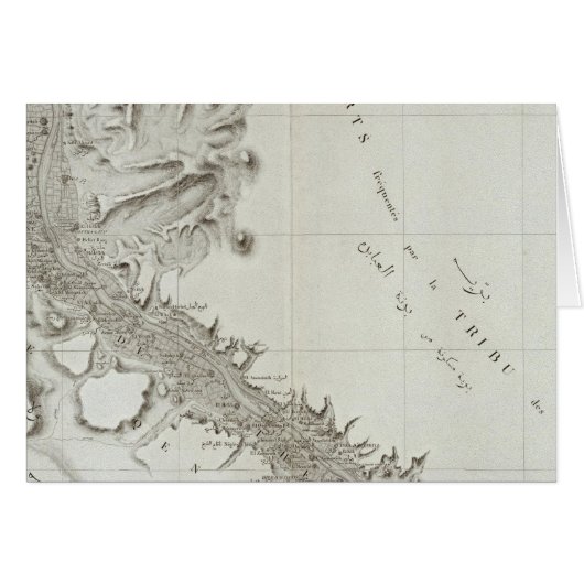 Esne, Egypt (Front Horizontal)