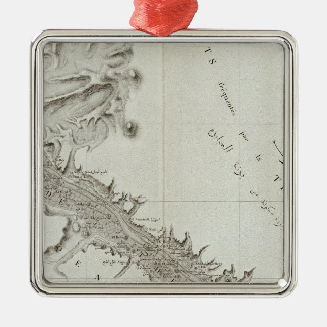 Esne, Egypt Metal Ornament (Front)