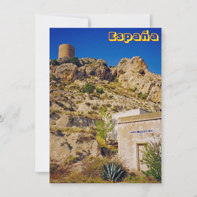 Espana card (Front)