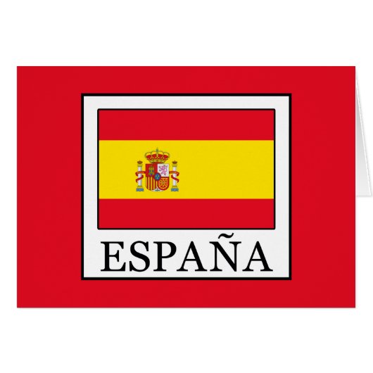 España Cards (Front Horizontal)