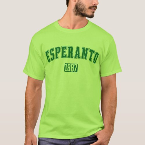 Esperanto 1887 T_Shirt