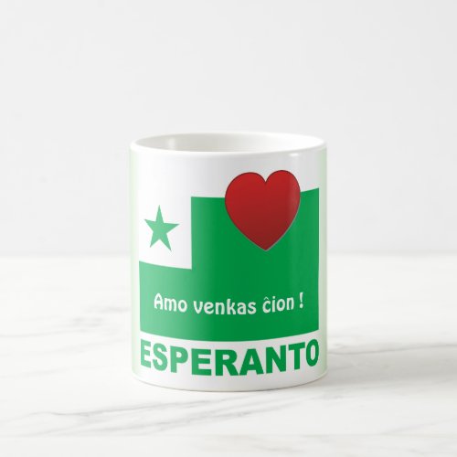 Esperanto  Amo venkas ĉion Coffee Mug