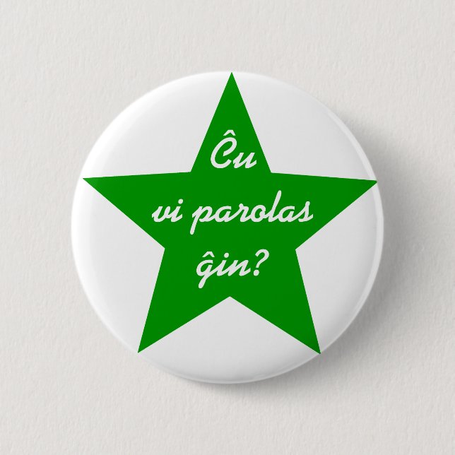 esperanto button, esperanto-butono pinback button (Front)