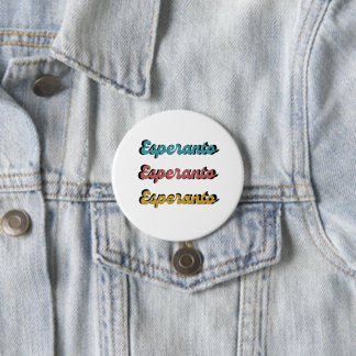 Esperanto Button, Retro Button
