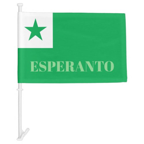 Esperanto Car Flag