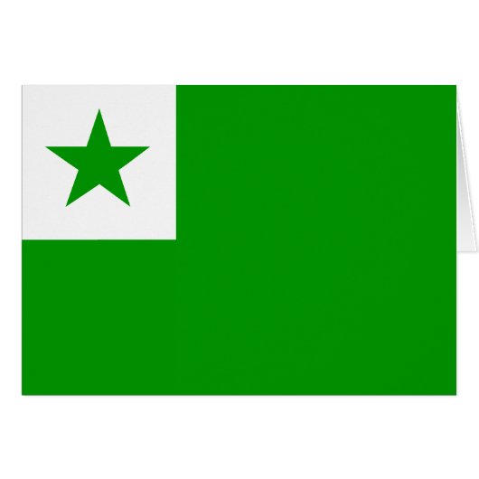 Esperanto – Esperantist Flag Cards (Front Horizontal)
