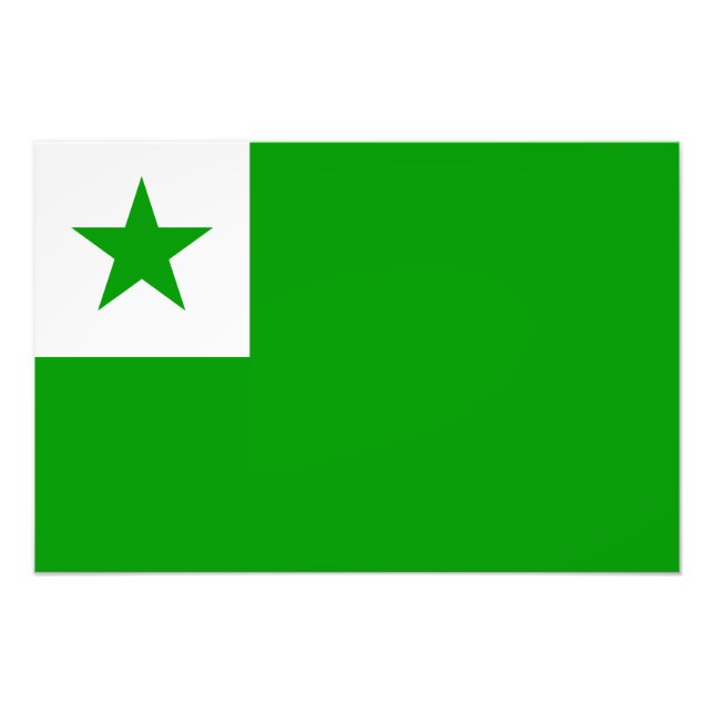 Esperanto – Esperantist Flag Photo Print (Front)