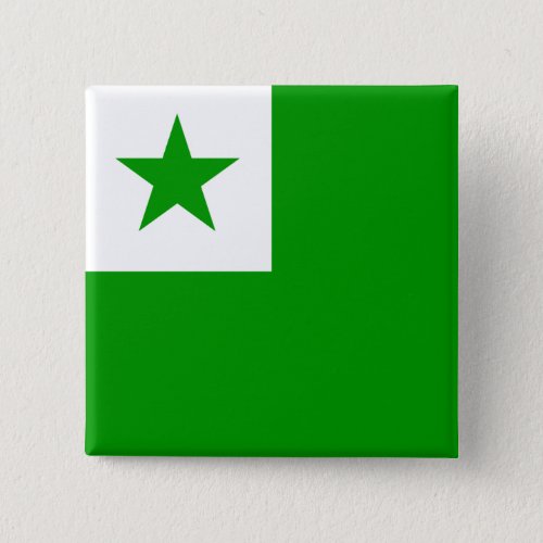 Esperanto Flag Button