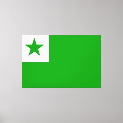 Esperanto Flag Canvas Print