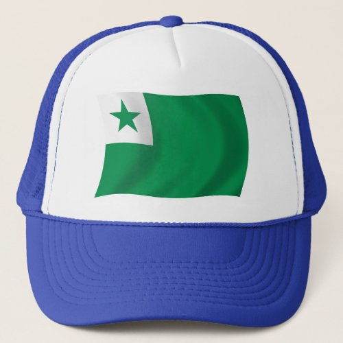 Esperanto Flag Hat