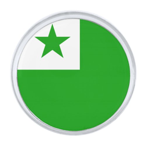 Esperanto flag Lapel Pin