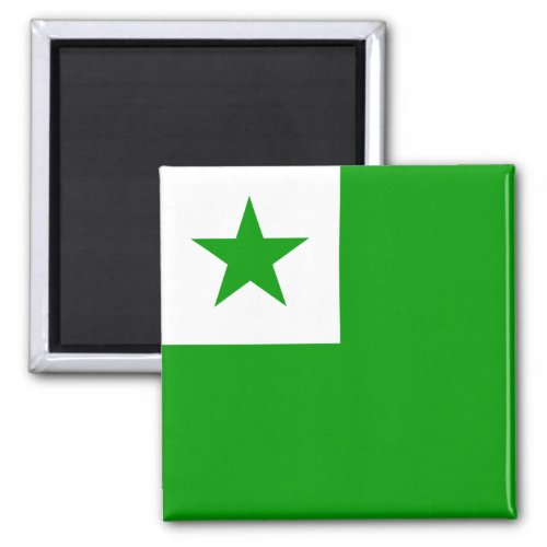 Esperanto Flag Magnet