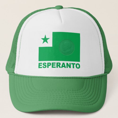Esperanto flagtext and zamenhof trucker hat