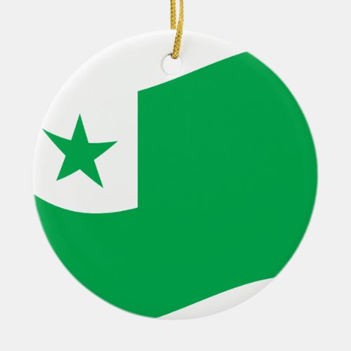 Esperanto flag  Zamenhof Ceramic Ornament