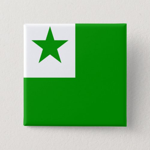 Esperanto High quality Flag Button