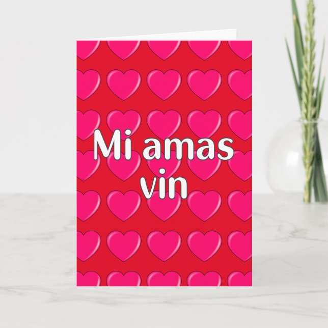 Esperanto – I love you Holiday Card (Front)
