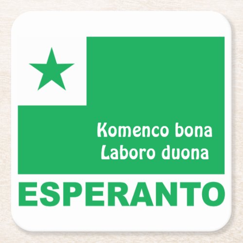 Esperanto  Komenco bona Laboro duona Square Paper Coaster