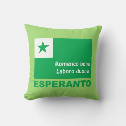Esperanto  Komenco bona Laboro duona Throw Pillow