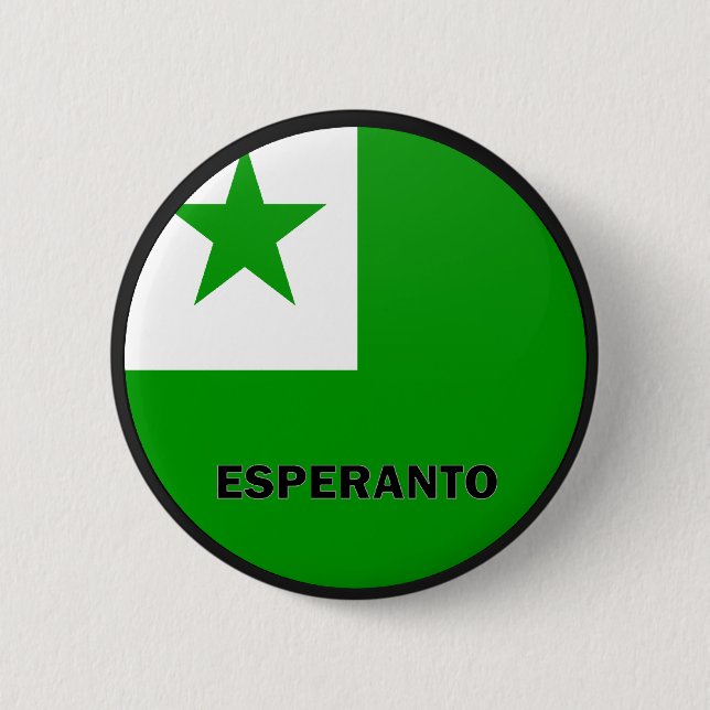 Esperanto Roundel quality Flag Button (Front)
