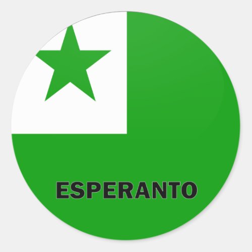 Esperanto Roundel quality Flag Classic Round Sticker