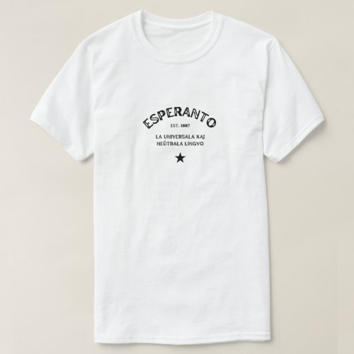 Esperanto Shirt Est 1887 Esperanta Ĉemizo T_Shirt
