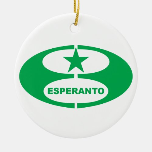 Esperanto symbol  flag ceramic ornament