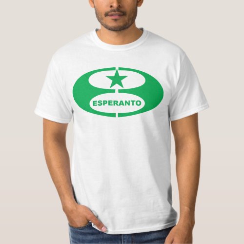 Esperanto symbol T_Shirt