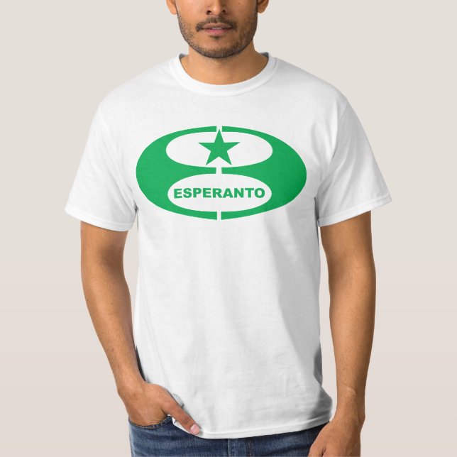 Esperanto symbol, T-Shirt (Front)