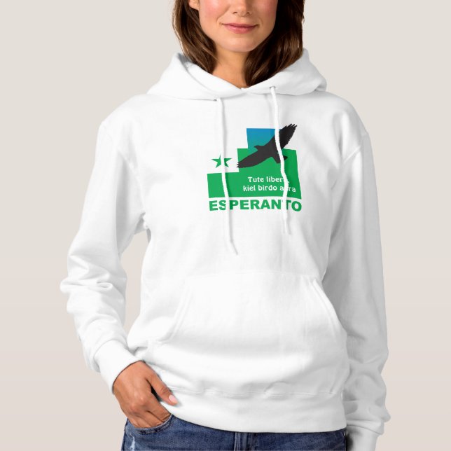 Esperanto / "Tute libera, kiel birdo aera", Hoodie (Front)