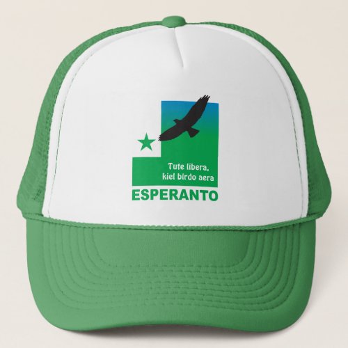 Esperanto  Tute libera kiel birdo aera Trucker Hat