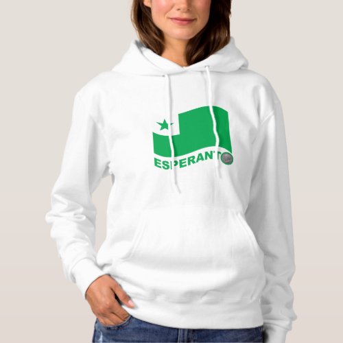 Esperanto wavy flagtext and zamenhof hoodie