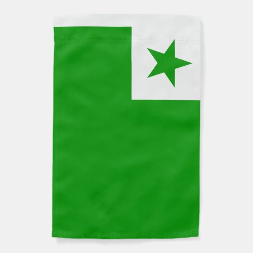 Esperanto Weatherproof Personalized Garden Flag