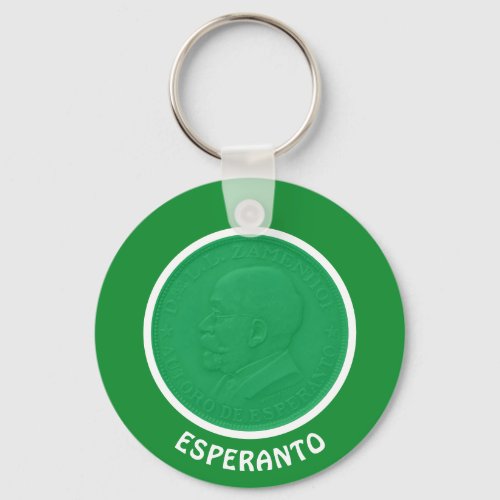 Esperanto  Zamenhof Keychain